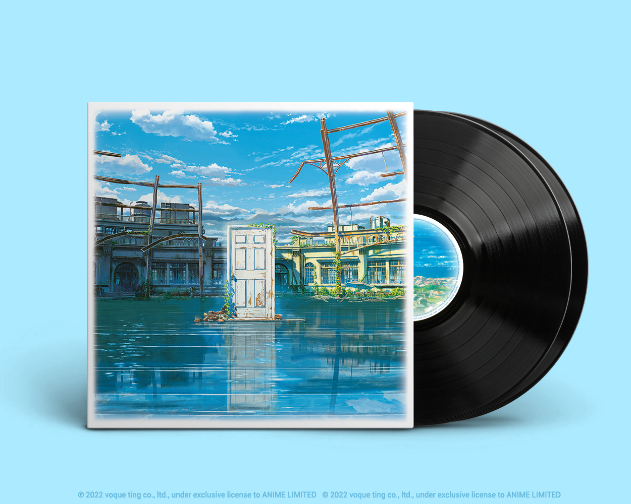 Suzume - Original Soundtrack International Edition Vinyl image count 2
